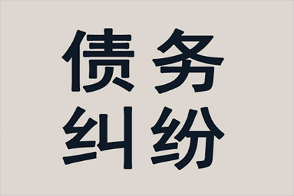 法院判决助力赵女士拿回45万工伤